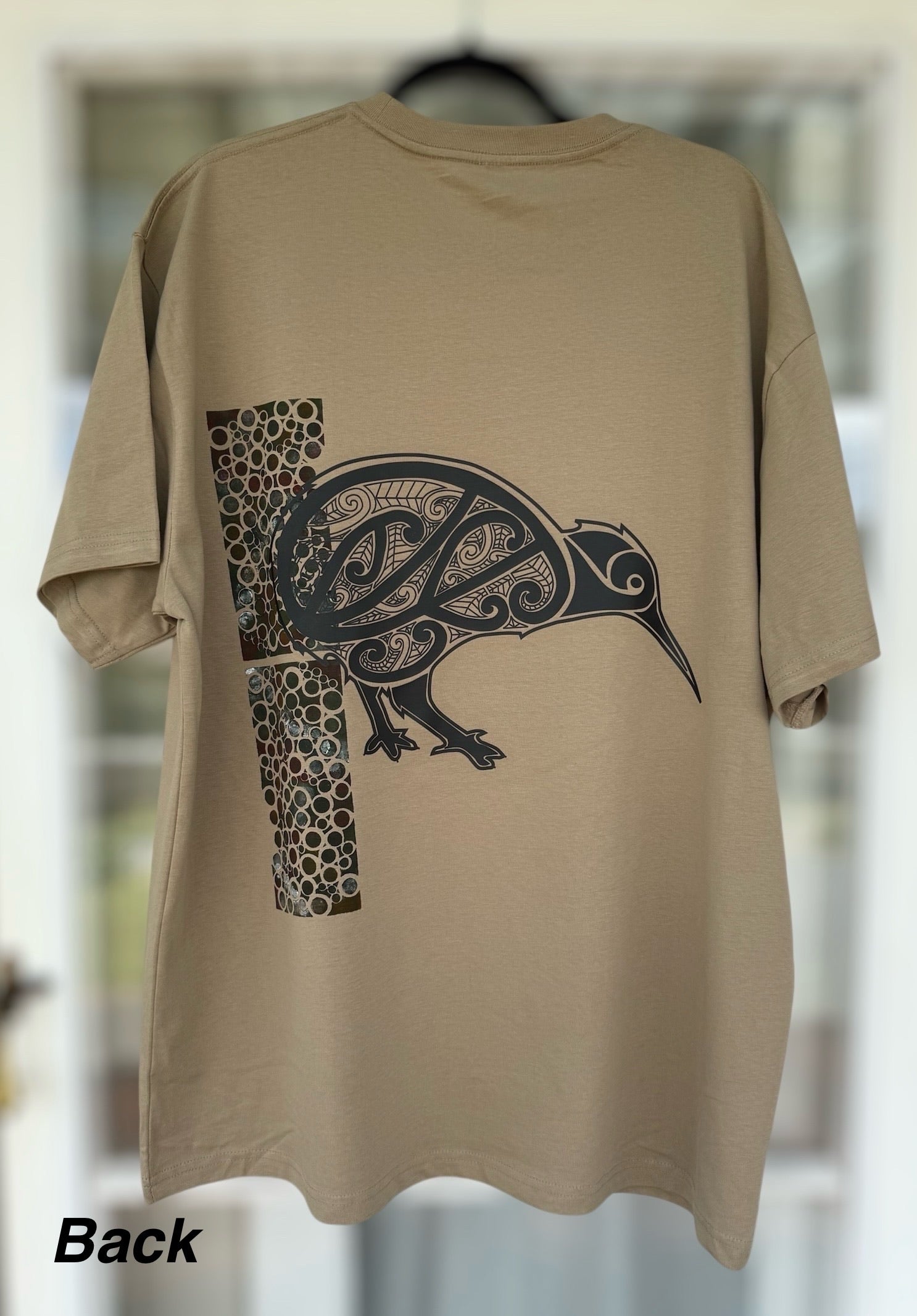 Heat Press/Stencil Kiwi on "Sand" image 0